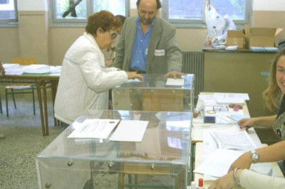 Kαι στο βάθος εκλογές