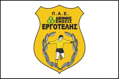 Ρίχνει... βόμβα στη Super League o Εργοτέλης