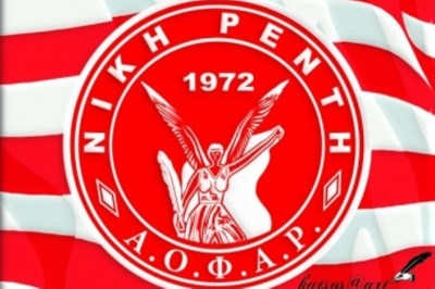 Γενική συνέλευση στη Νίκη Ρέντη