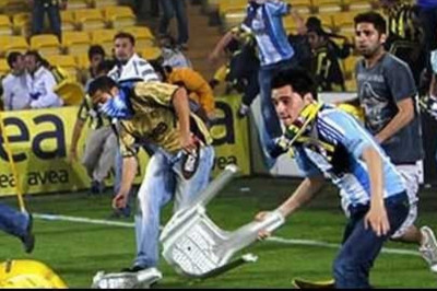 Τιμωρία για... άνδρες στη Φενέρ!
