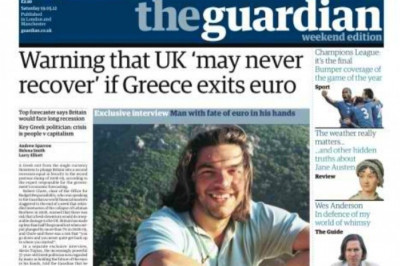 Ο φοιτητής Τσίπρας πρωτοσέλιδο στον Guardian!
