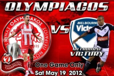 Σήμερα χαίρεται η Αυστραλία για τον Ολυμπιακό