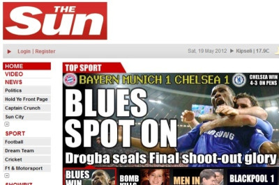 Ύμνοι για Ντρογκμπά από τα αγγλικά ΜΜΕ (photos)