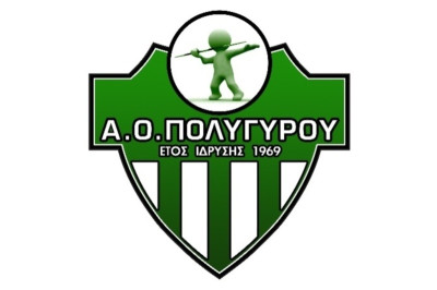 Εκλογές στον Πολύγυρο