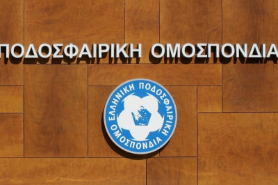 «Οχι» σε έξι ομάδες