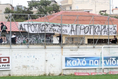 Υποβιβασμός έξι χρόνια μετά για τον Αγροτικό Αστέρα