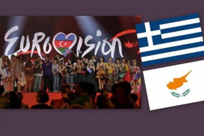 Eurovision 2012: Δεύτερη πέρασε η Ελλάδα