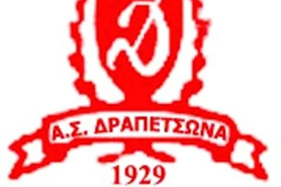 Ο Δαούτης στη Δραπετσώνα