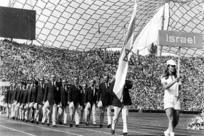 Η ΔΟΕ αρνήθηκε αίτημα του Ισραήλ