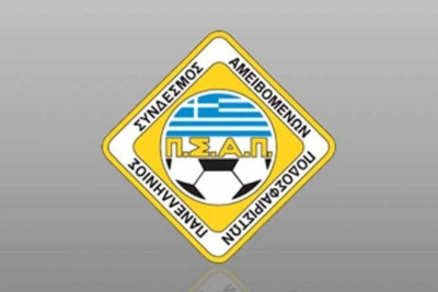 ΠΣΑΠ: «Να εξεταστούν γρήγορα οι φάκελοι»