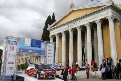Εκκίνηση στο Ζάππειο για το Ράλι Ακρόπολις