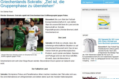 Παπασταθόπουλος: «Δύναμη της Εθνικής στο Euro 2012 η άμυνα»