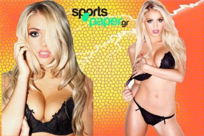 Nicole Neal: ζουμερή... πανδαισία