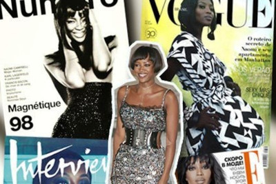 Τα ωραιότερα εξώφυλλα της Naomi