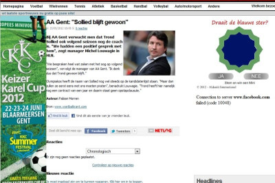 «Μένει στη Γάνδη ο Σόλιντ»