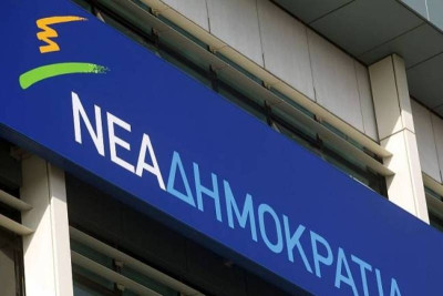 Στη ΝΔ τέσσερα στελέχη του ΛΑ.Ο.Σ.