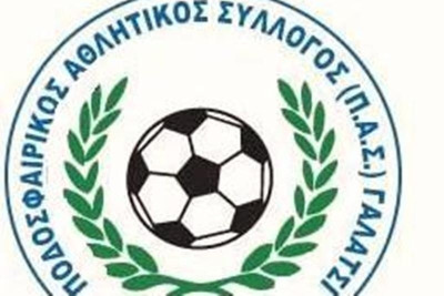 Φιλικός παλαιμάχων στο Γαλάτσι