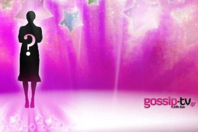 Ποια τραγουδίστρια παλεύει με τον πρώην της για επανασύνδεση;