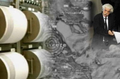 Αποκαλυπτική επιστολή Βαρώτσου για τους σεισμούς