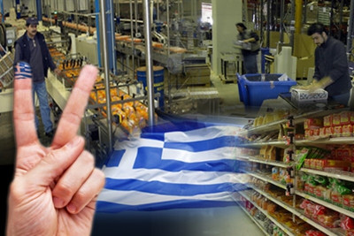 ΨΩΝΙΖΟΥΜΕ ΕΛΛΗΝΙΚΑ. Εσείς;