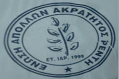 Φιλικό υπέρ απόρων στου Ρέντη