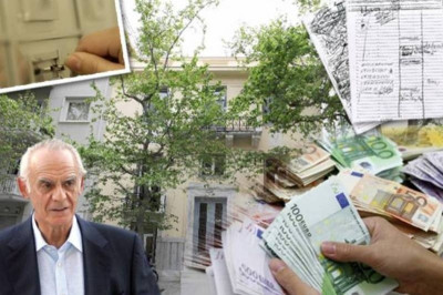 Νέες σημειώσεις από τον Τσοχατζόπουλο