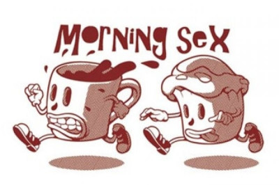 Πρωινό σεξ: Τί πραγματικά σκέφτονται για αυτό οι γυναίκες και τί οι άντρες