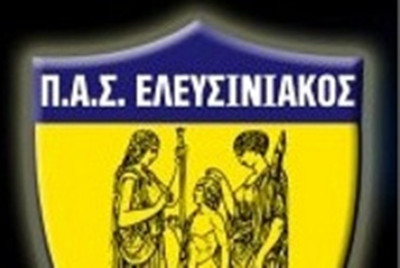 Ελευσινιακός: «Συγχαρητήρια στον Αστέρα Μαγούλας»
