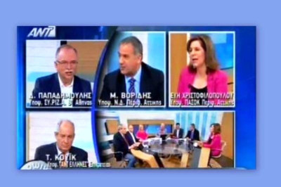 Τελειώνει το συμβόλαιο του Παπαδάκη με τον ΑΝΤ1