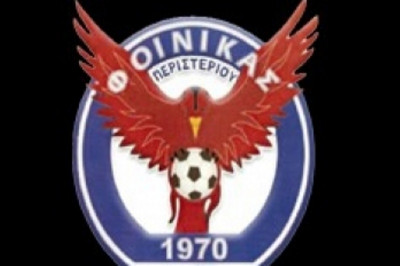 Γενική Συνέλευση στον Φοίνικα Περιστερίου