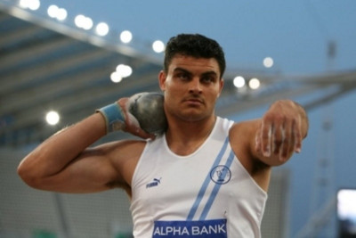 Αλεξάνδρεια στην Έδεσσα