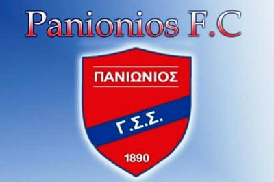 Ψύχραιμοι στον Πανιώνιο με τη μη αδειοδότηση