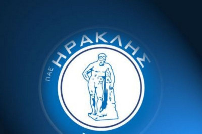 Θέλουν τον Ηρακλή στη Super League!