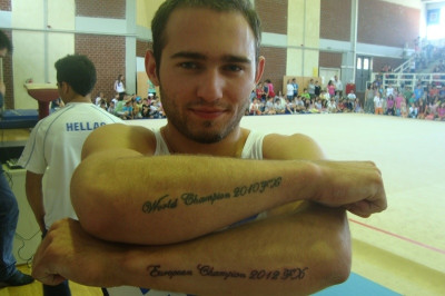 Το νέο τατουάζ του Κοσμίδη