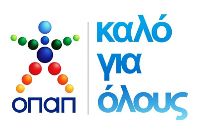 Απάντηση από ΟΠΑΠ για τον… Παναθηναϊκό