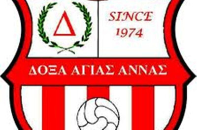 Δόξα Αγίας Άννας: «Συγχαρητήρια στον Αχαρναϊκό»