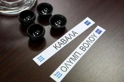 Επιστρέφουν στις επαγγελματικές κατηγορίες Καβάλα και Ολυμπιακός Βόλου