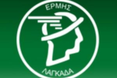 Έμεινε Ερμή Λαγκαδά ο Παρίτσης