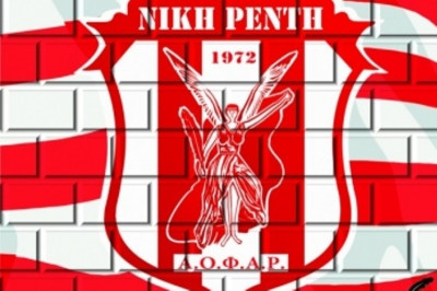 Γενική συνέλευση στη Νίκη Ρέντη