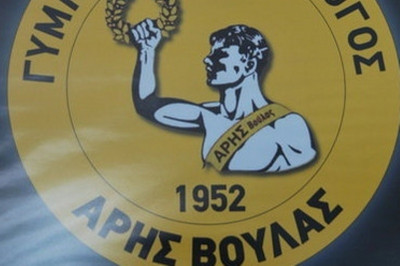 Γενική συνέλευση στον Άρη Βούλας