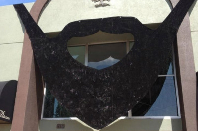 Κτίριο… Τζέιμς Χάρντεν