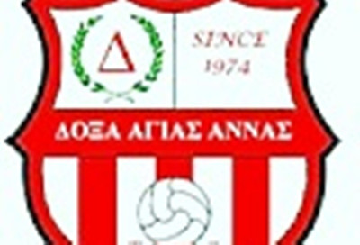 Φιέστα ανόδου η Δόξα Αγίας Άννας