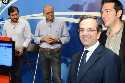 Φουλ για κυβέρνηση τη Δευτέρα