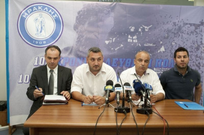 Συνεργασία ΝΔ-ΣΥΡΙΖΑ με Ηρακλή