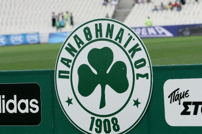 Ξεβράκωμα Νο 2!