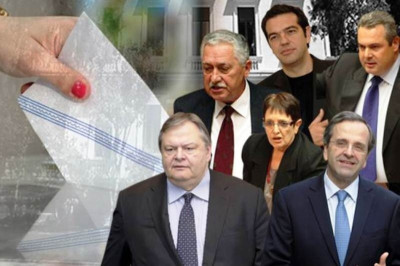 Εκλογές 2012: Στιγμές χαλάρωσης για τους πολιτικούς αρχηγούς!