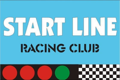 Τρίτος Αγώνας “START LINE DRIFT / GP CUP 2012”
