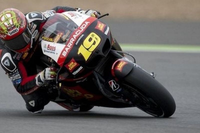 Σούπερ Μπαουτίστα στο Σίλβερστοουν!