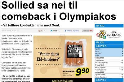 Σόλιντ: «Αρνήθηκα πρόταση του Ολυμπιακού»