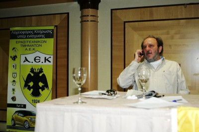 Ενώνουν τις δυνάμεις τους στην ΑΕΚ